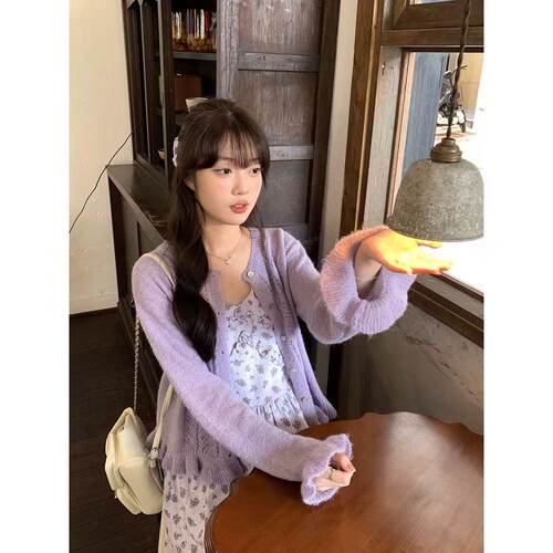 【小四粉丝专享】A498温柔风紫色针织开衫女长袖宽松防晒外套