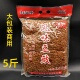 香辣味 刘派楼风味豆豉5斤装 湖北荆州特产黄豆豉 农家下饭菜商用