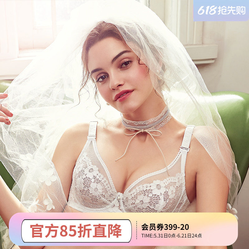 怡倩大胸显小文胸薄款