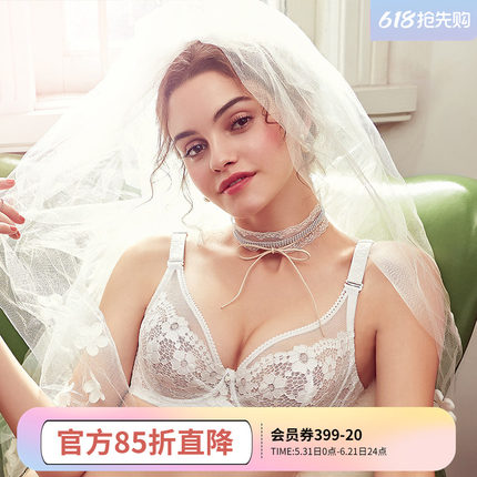 怡倩大胸显小文胸薄款聚拢蕾丝胸罩大码法式超薄性感惑内衣女夏季