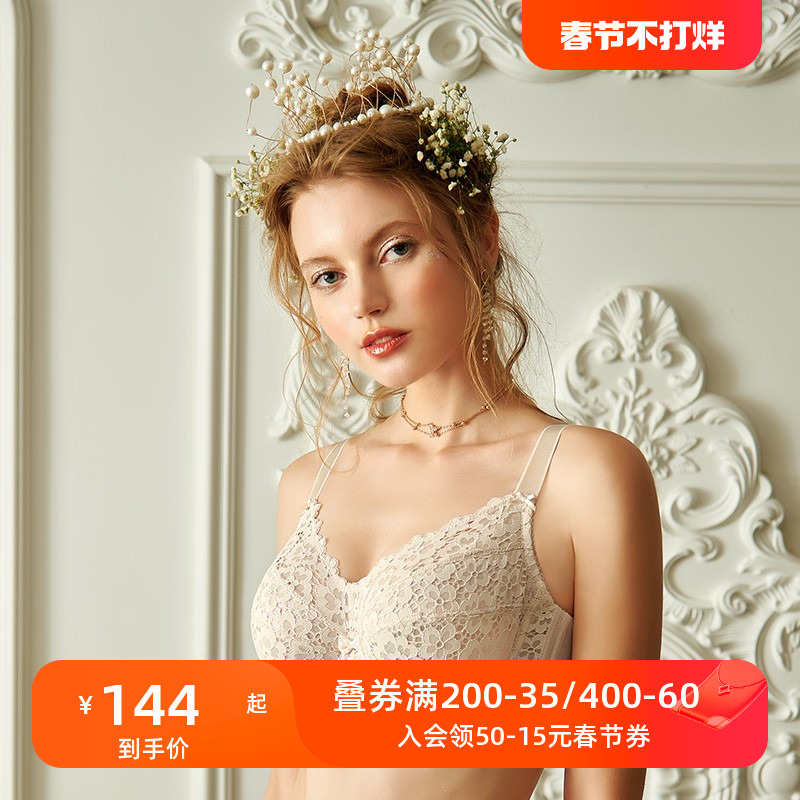 怡倩全罩杯大胸显小超薄文胸收副乳防下垂聚拢胸罩大码薄款内衣女