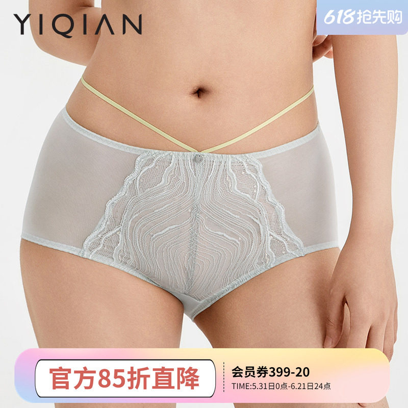 怡倩【千层酥】性感绑带蕾丝内裤女夏薄款胖mm大码女士中腰三角裤