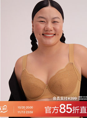怡倩大胸内衣聚拢文胸