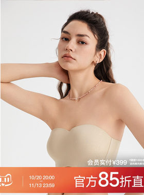 怡倩大胸无肩带内衣女