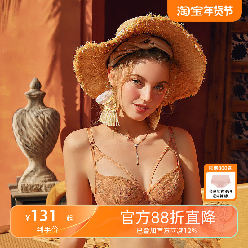 怡倩夏季薄款文胸聚拢性感深V绑带透气胸罩 超薄杯法式内衣女,女士内衣/男士内衣/家居服,文胸,淘宝优惠券,粉丝福利购,淘宝优惠卷