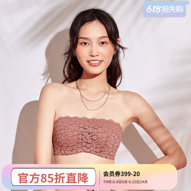 怡倩无肩带内衣女大胸显小
