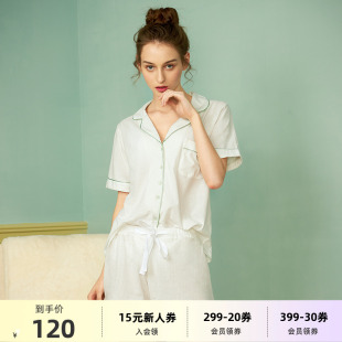 夏季 睡衣女套装 怡倩 新品 家居服两件套 可外穿薄款 提花纯棉短袖