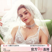 超薄性感惑内衣女夏季 法式 聚拢蕾丝胸罩大码 怡倩大胸显小文胸薄款