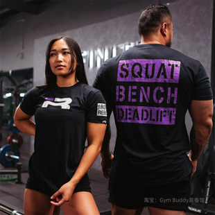 IR力量举三大项短袖健身收袖口男运动正肩宽松下摆遮肉训练T恤衫