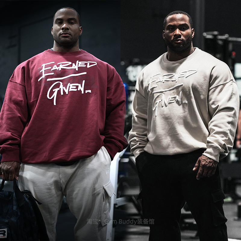 IR加绒圆领卫衣大码重磅冬季保暖