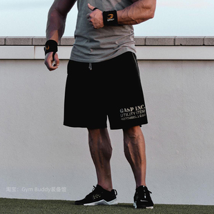 5分裤 训练华夫格棉百搭拉链口袋运动美式 宽松健身男大码 迷彩短裤