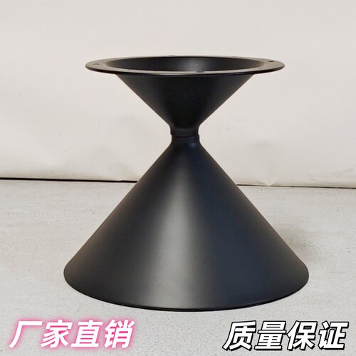 铁艺架子小茶几底座桌腿支撑