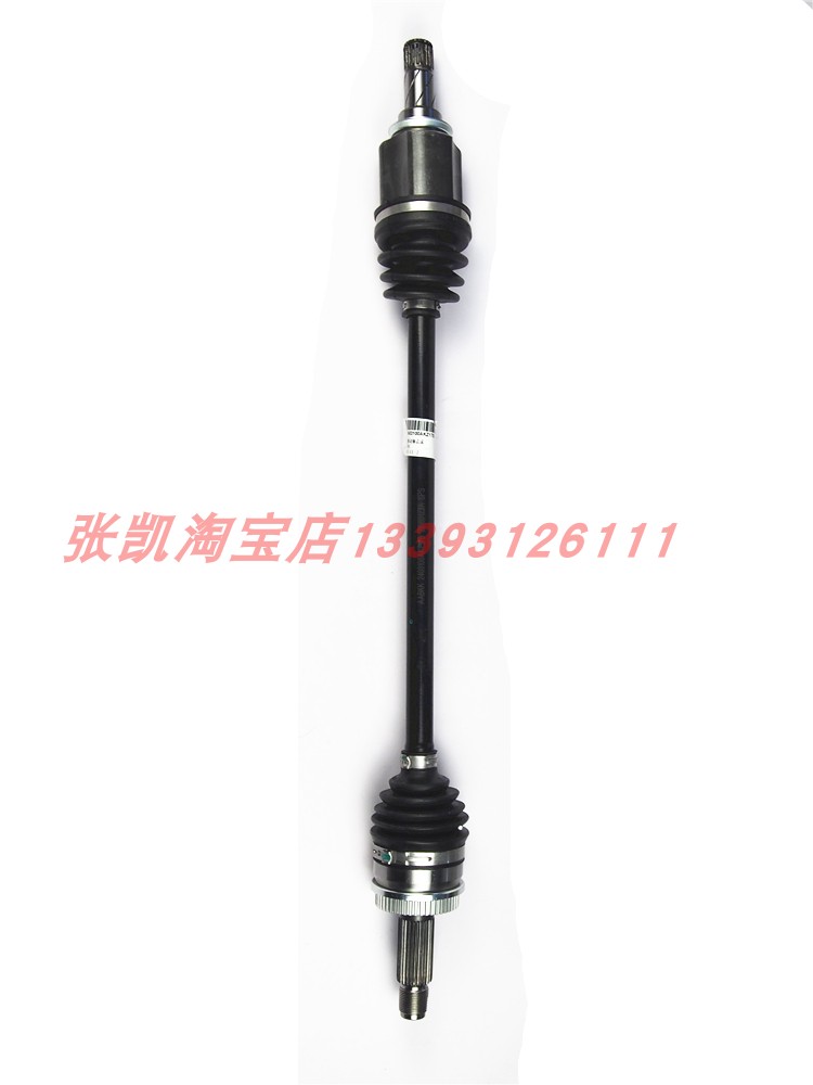 长城哈佛H6全新H6酷派Coupe18款H6四驱后桥半轴传动轴等速驱动轴