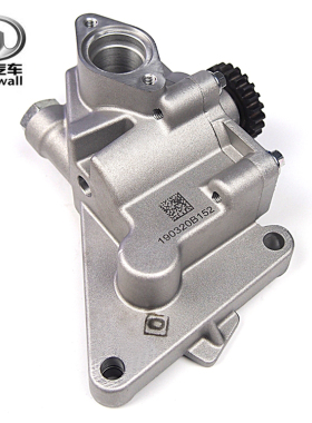 长城哈佛H9哈弗h6酷派魏派VV7VV5P8H8H7汽油2.0T4C20机油泵原厂