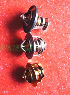 长城风骏5/6/3哈佛CUV哈佛H3/H5/H6柴油汽油发动机 节温器 调温器