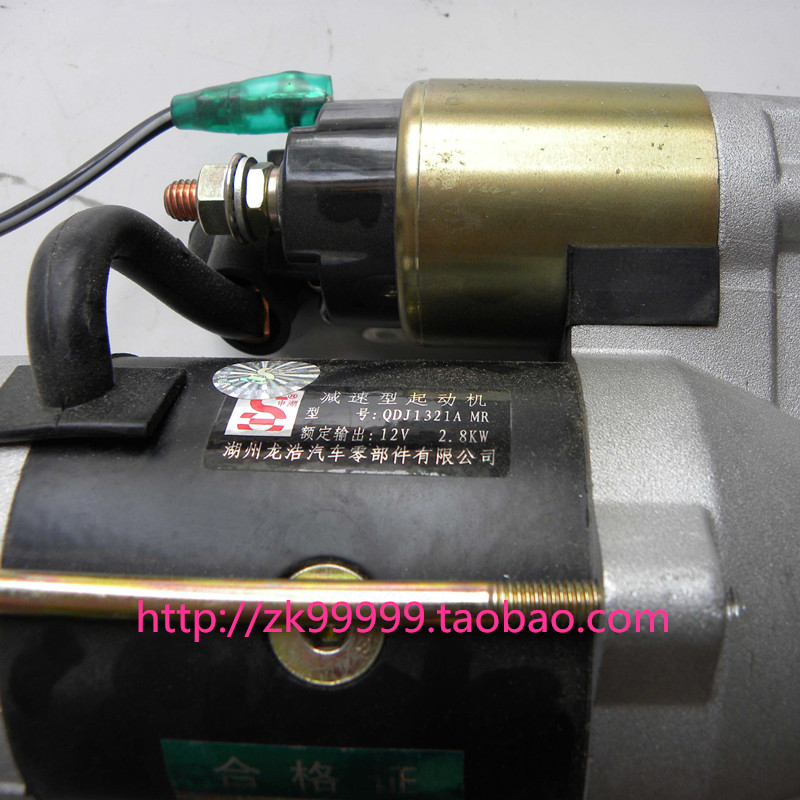 长城哈弗启动马达/哈弗H3/哈弗H5柴油2.8TCI/2.5TCI起动机 马达