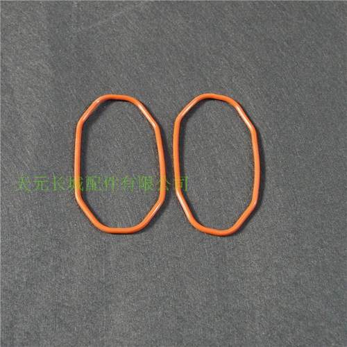 哈弗H5发动机机油底座垫密封圈