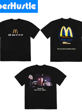 现货 Cardi b& Offset x McDonald’s 麦当劳卡姐联名款短袖 T恤