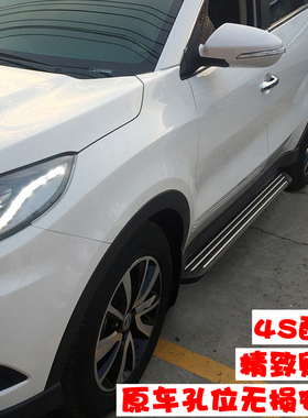 长安CS15CS35CS55CS75PLUS CS85COUPE CS95专用踏板改装脚踏板