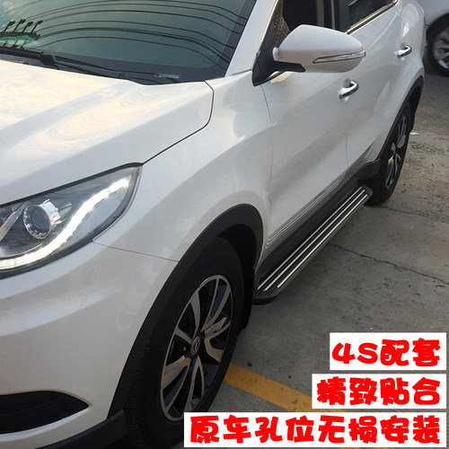 适用于北京BJ20 BJ40L BJ80 BJ90专用踏板改装黑魅力脚踏板改装