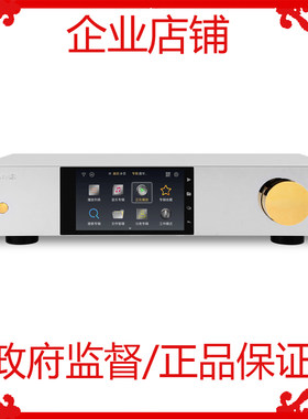 艾美数播DMP60，母带级数字音乐播放器