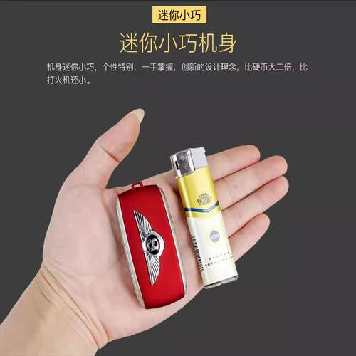 宝马宾利遥控器X8超小迷你手机