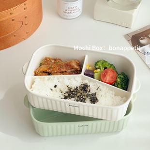 ins保鲜盒陶瓷饭盒微波炉加热上班族带饭分格餐盒便当盒带盖密封