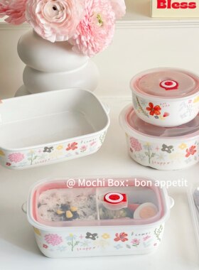 陶瓷饭盒带盖分格保鲜盒上班族