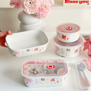 陶瓷饭盒分格微波炉加热上班族带盖密封减脂便当盒保鲜盒带饭餐碗