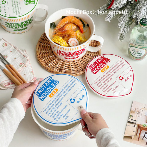 日式泡面碗个人专用陶瓷碗带盖