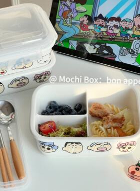 扣盖陶瓷饭盒分格微波炉加热上班族带盖密封便当盒保鲜盒带饭餐碗