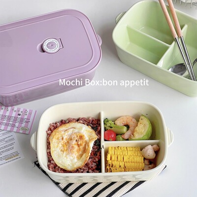 陶瓷长方形带盖奶油风饭盒上班族