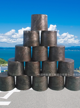 十二所光谱标样CSBS11055d HT250 QT450校准控样12所标准样品试块