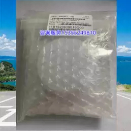 通用型EDX样品薄膜 麦拉膜 XRD膜 XRF测试薄膜ROHS荧光光谱仪专用