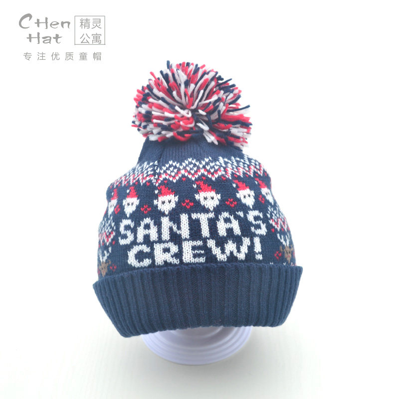 特价外贸出口秋冬儿童提花针织线帽宝宝保暖套头帽小孩护耳帽子,童装/婴儿装/亲子装,帽子,淘宝优惠券,粉丝福利购,淘宝优惠卷