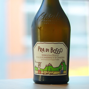 「小葡兰西」卸妆微醺快乐酒 意大利原装进口甜白起泡葡萄酒