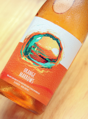 「小葡兰西」大橘汁超级混酿 一口生津 西班牙橙色精华干白葡萄酒