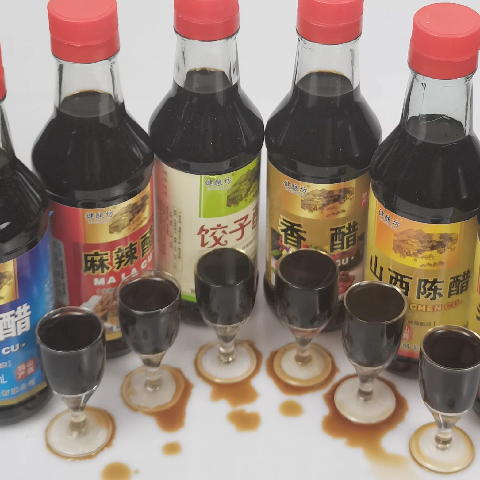 礼盒山西醋健酿坊瓶装
