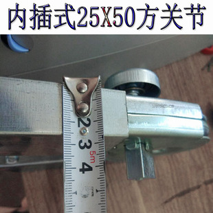 关节梯两用人字工程梯子配件铝合金钢管方形铁关节头锁扣开关锁厚