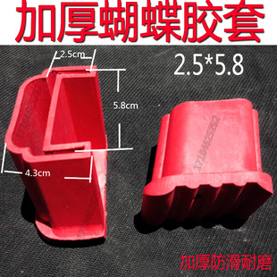 折叠梯皮套人字梯护角加厚塑胶耐磨防滑梯子脚套 铝合金梯子配件
