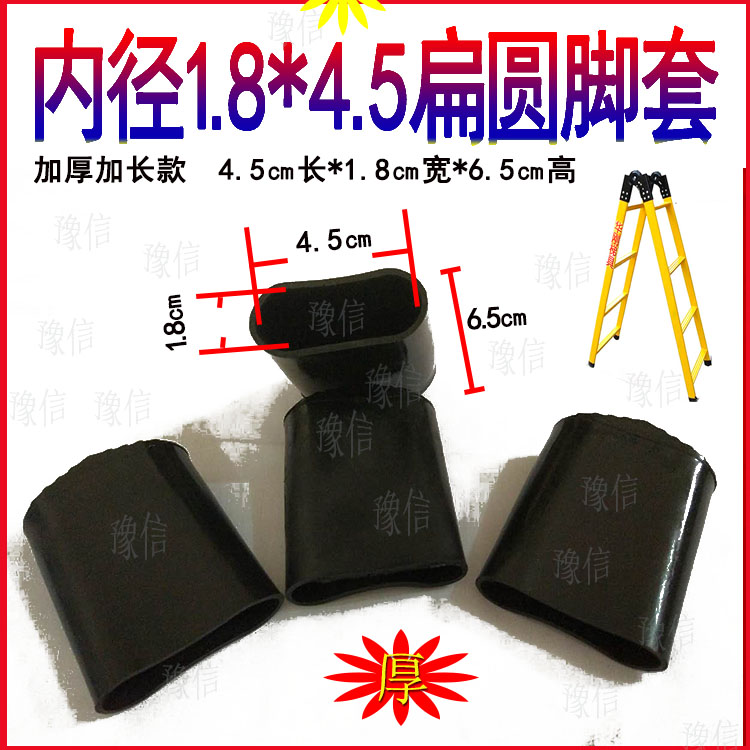 云龙梯业椭圆管铝梯铁防滑耐磨