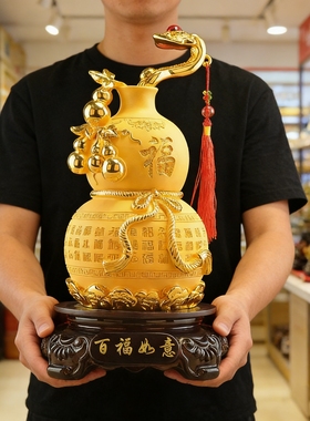 葫芦摆件 招财百福如意家居家居客厅酒柜装饰品乔迁开业礼品