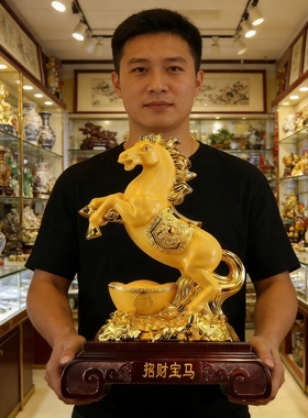 招财宝马摆件生肖马立马上有钱家居玄关装饰办公摆放乔迁开业礼品