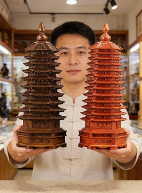 9层文昌塔摆件13十三九层送孩子礼物书房书桌面办公室装饰工艺品