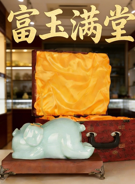 招财十二生肖猪摆件办公室桌面玉石猪风水客厅送礼品装饰品
