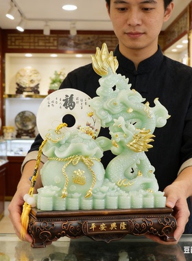 玉石平安扣招财生肖龙摆件龙年吉祥物客厅装饰办公室乔迁开业礼品