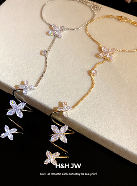 2026新款爆款锆石花朵手链时尚气质手环小众百搭轻奢高级感手饰女