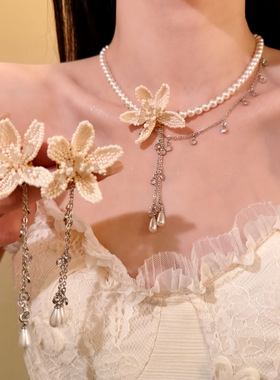 新款珍珠串珠花朵流苏项链时尚百搭简约锁骨链小众气质高级感饰品