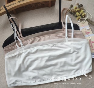 丽维莫代尔小吊带背心女夏一字领细肩带内搭紧身性感抹胸打底1025