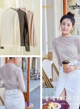 丽维 半高领镂空蕾丝打底衫女春秋内搭洋气小衫高档气质上衣X2190